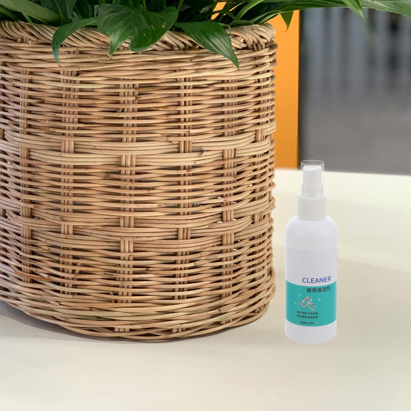 Jewelry Cleaner Spray Silver G - Wedding Solution review and price